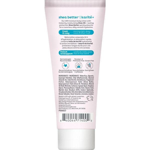 eos Mini Body Lotion - Fresh & Cozy - Travel Size - 2.5 fl oz