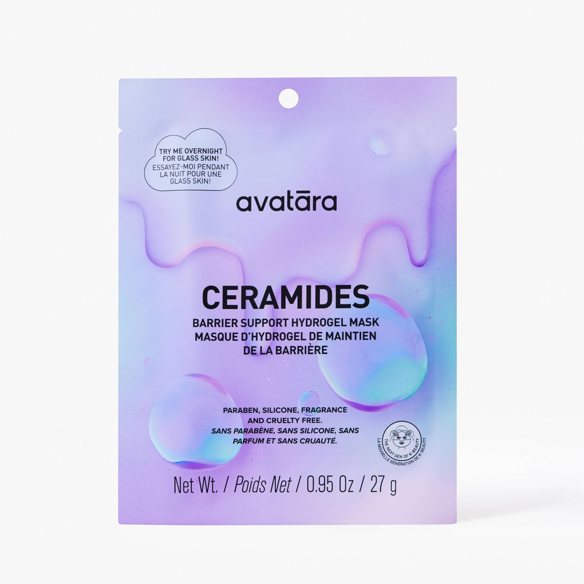 Avatara Ceramides Calming Hydrogel Mask - 0.95 fl oz