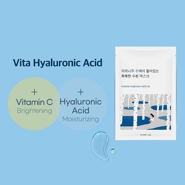 Round Lab Birch Moisturizing Sheet Mask