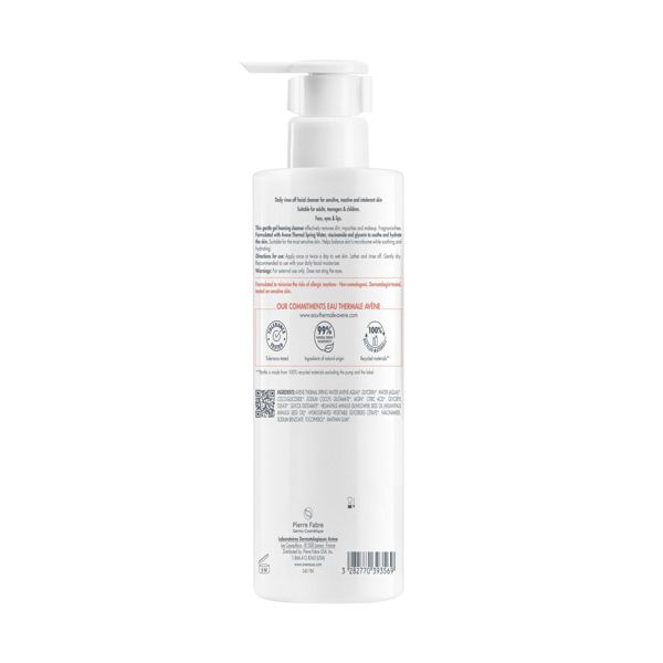Avene Tolerance Foaming Facial Cleanser - 13.2 fl oz